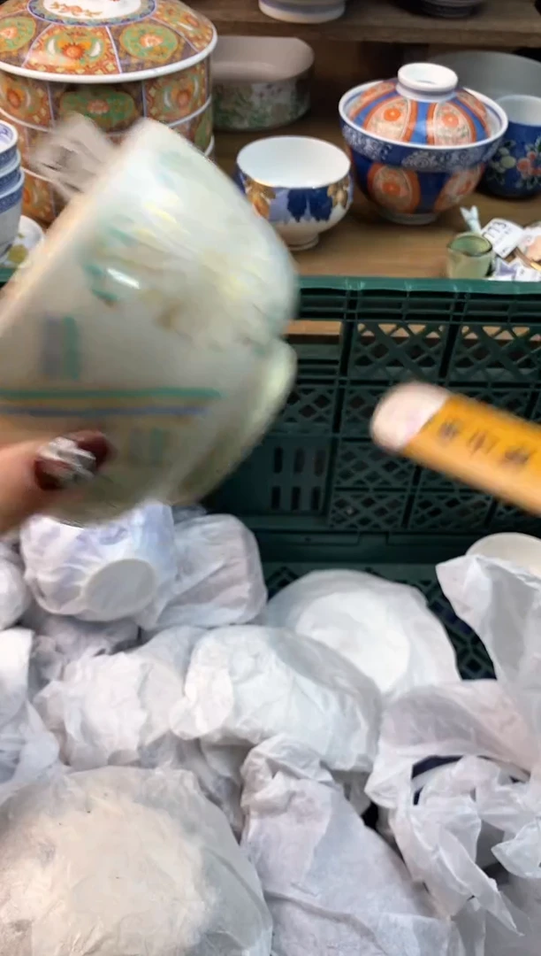 【闪购商品】瓷片[○･｀Д´･ ○]
