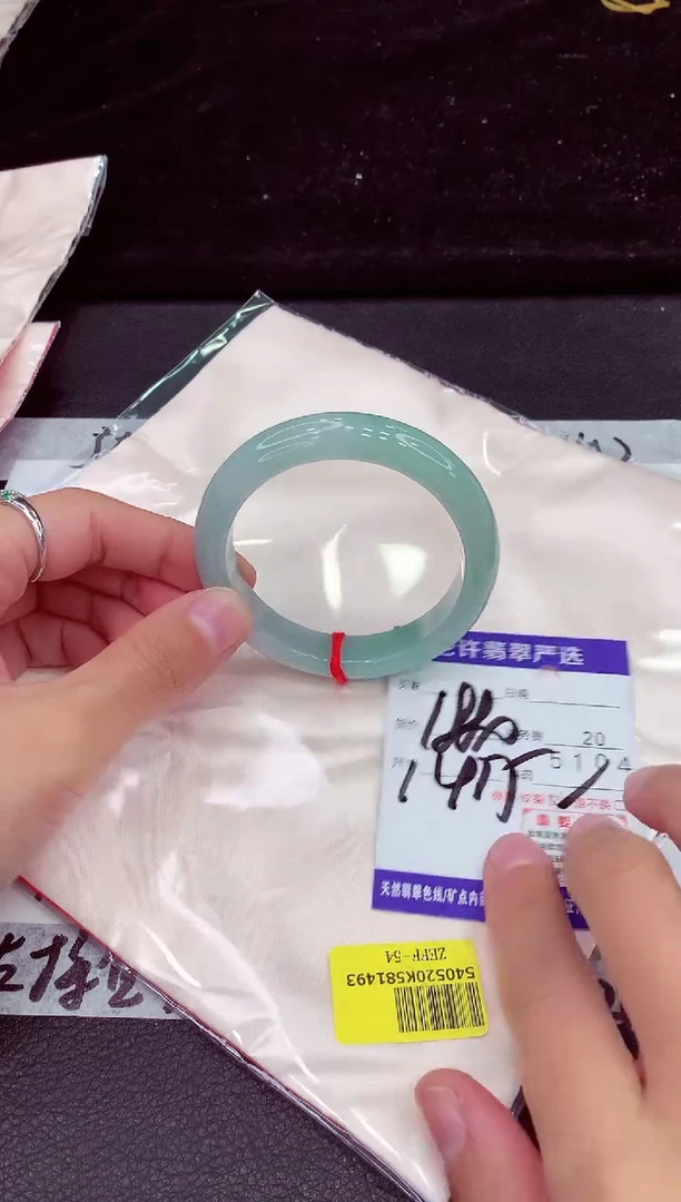 未镶嵌手镯翡翠1111111111