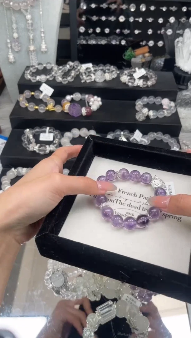 【闪购商品】烟晶手链银S925镶嵌天然水晶 多样性发货