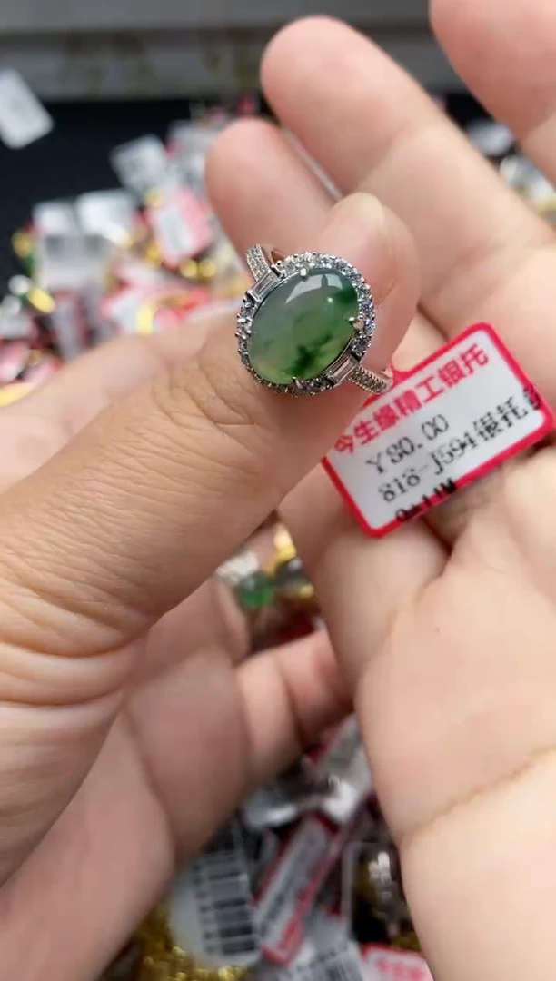 【闪购商品】翡翠戒指银S925镶嵌11111---1