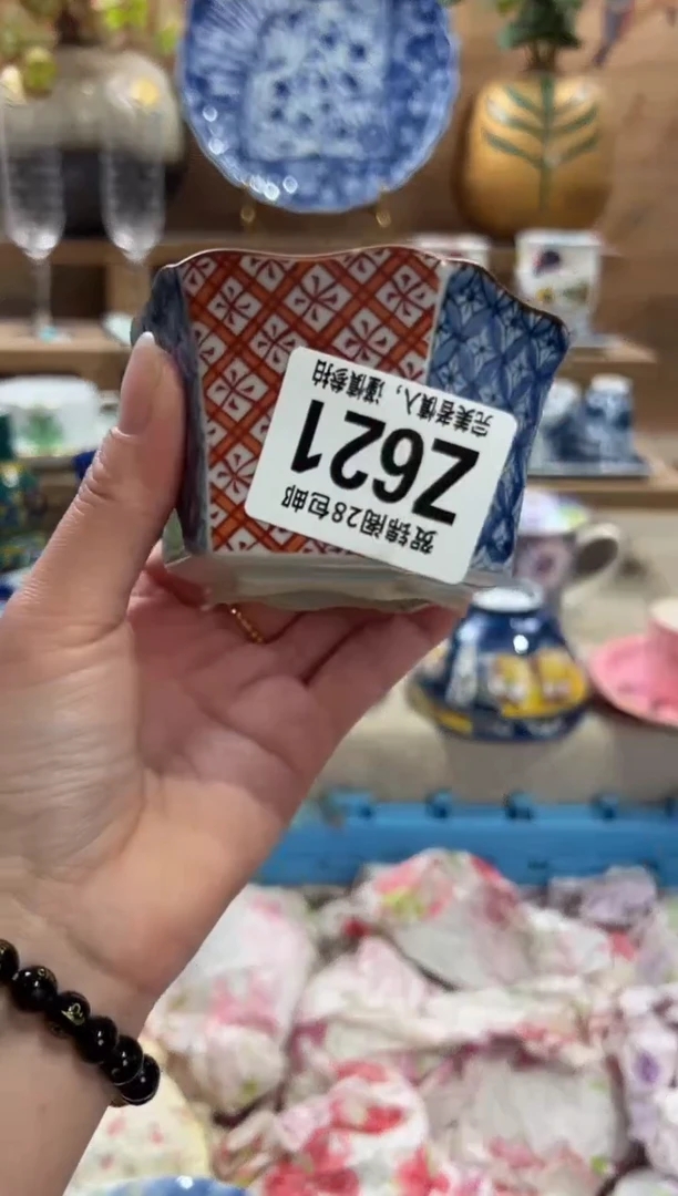 瓷片蜜*       Z621