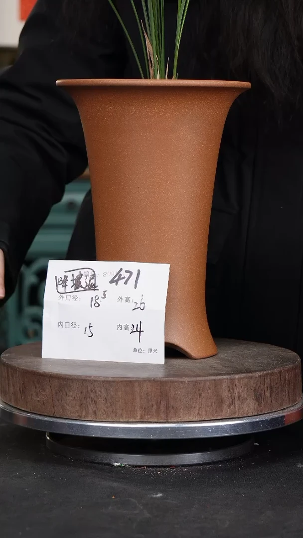 【闪购商品】紫砂花盆71紫砂花盆&&