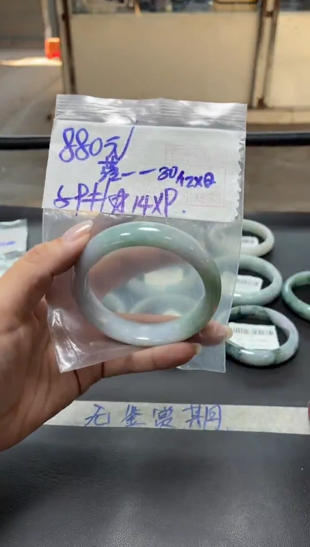 未镶嵌定制翡翠落*一+手镯59#880元  毛货需抛光