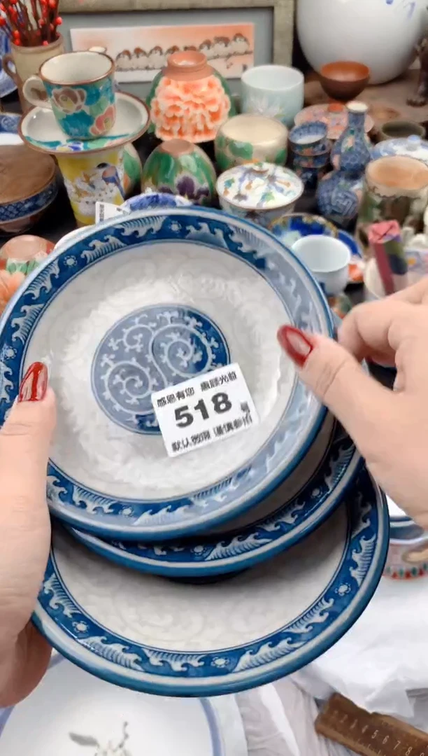 【闪购商品】瓷片518号九姑娘工艺品瓷器