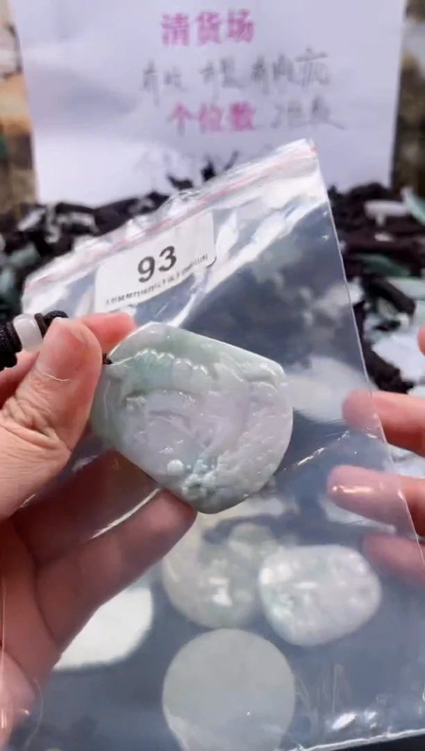 【闪购商品】翡翠颈饰未镶嵌缅甸A货翡翠有瑕疵多样性发一93