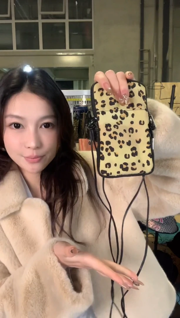 EVA丝绒填充手机包