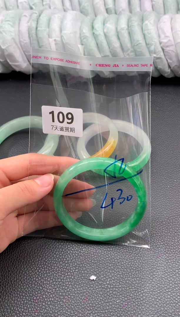 非金属无时尚手镯 所见即所得 七天鉴赏期