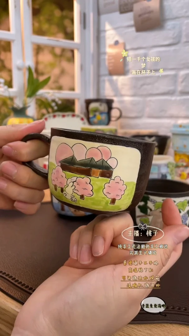 摆件景德镇创意手绘可爱文创杯