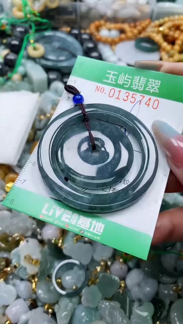 翡翠未镶嵌颈饰闪购0135740
