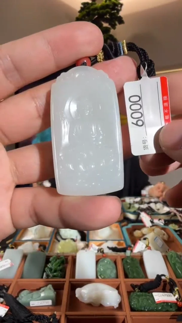 颈饰未镶嵌和田玉小*大日