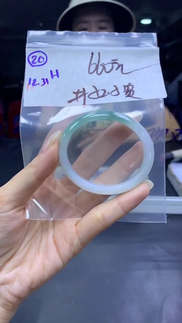 未镶嵌定制翡翠20贵妃52.5+660元+拍一发一