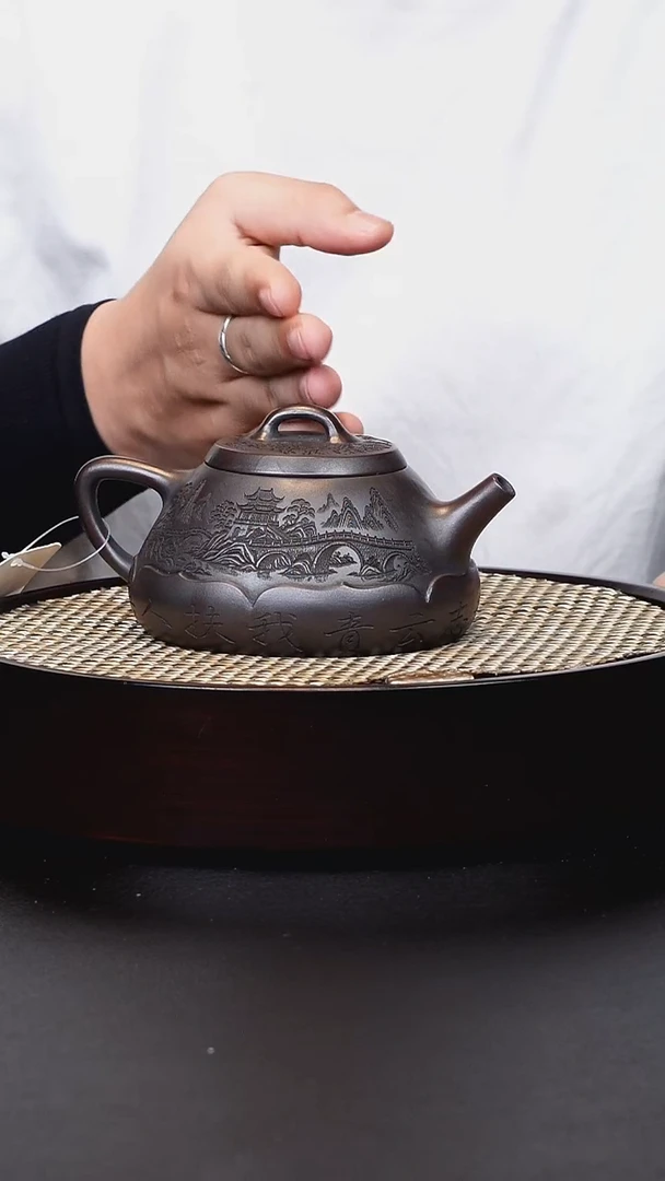 茶壶紫砂宜兴茶壶H240708