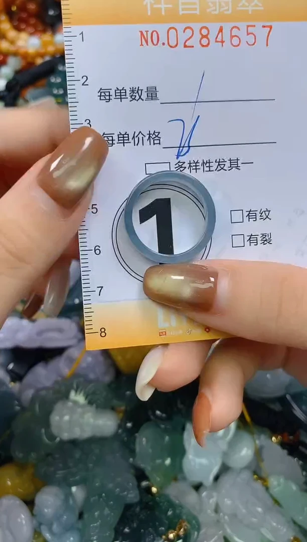 颈饰未镶嵌翡翠闪购0284657