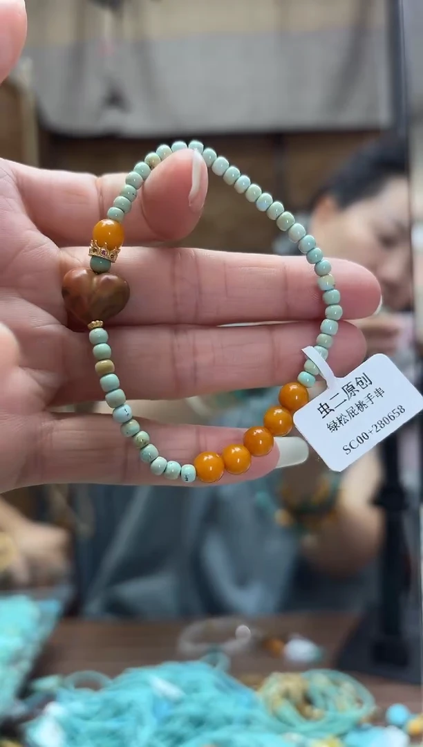 未镶嵌颈饰琥珀发一件设计款 微瑕