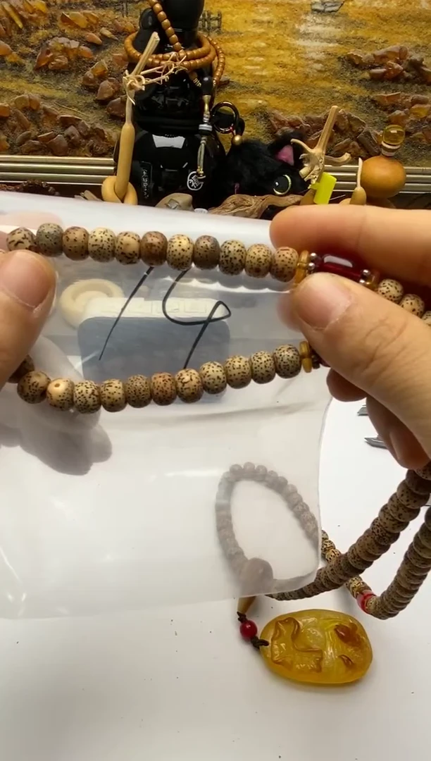 手串星月菩提手串