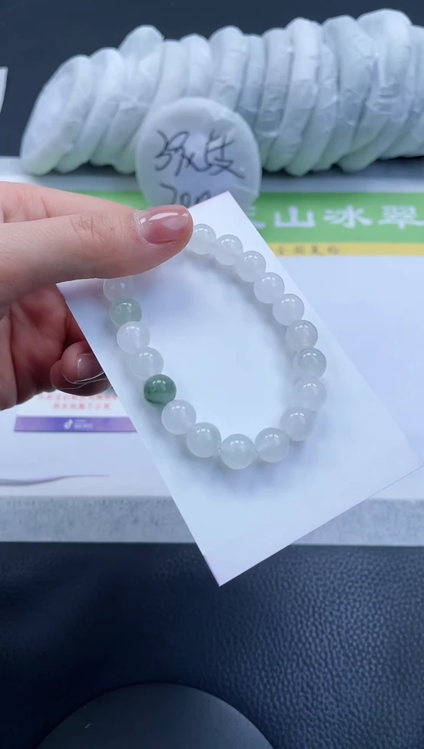 【闪购商品】石英质玉手镯未镶嵌天山翠圆珠手串(多样性发一)