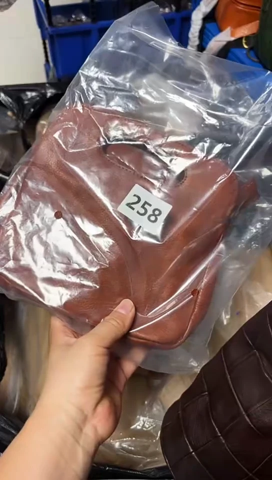 牛皮小辣椒牛皮258
