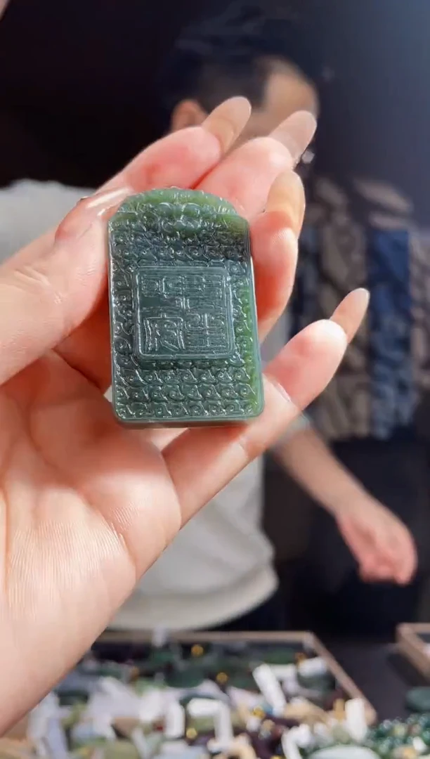 【闪购商品】和田玉颈饰未镶嵌拍一发一