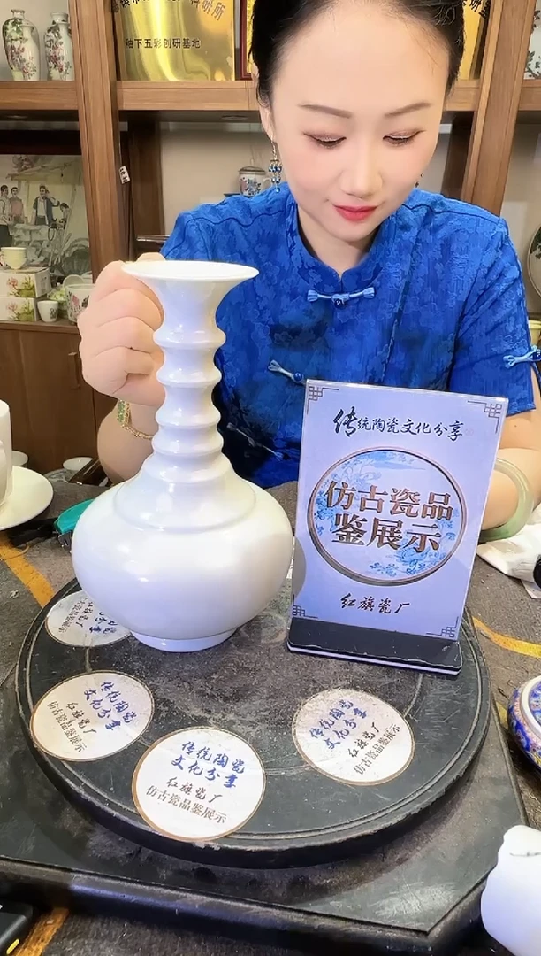 其他A654景德镇制陶瓷一件