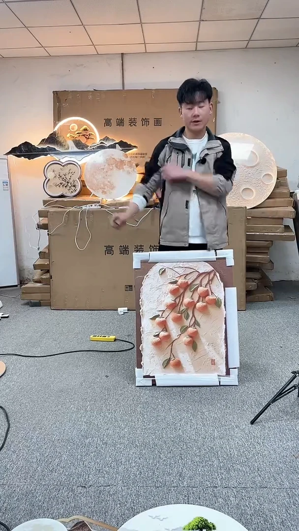 竖款高货清仓 微瑕 介意勿拍  60*80