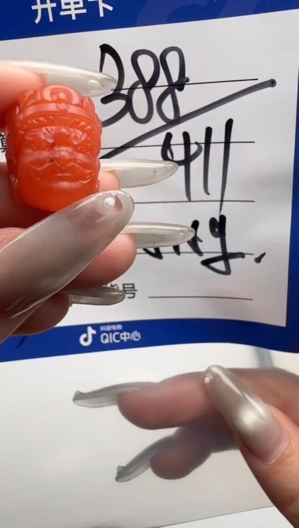 未镶嵌配饰配饰南红玛瑙配饰配饰