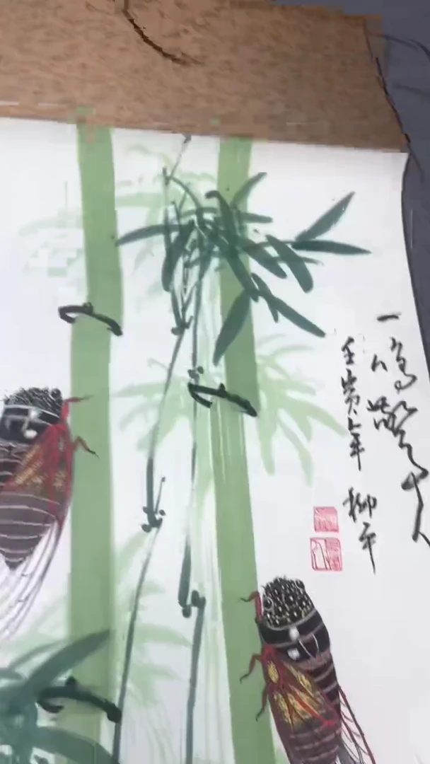 【闪购商品】刺绣DFFGGHGHGGTTTRRR