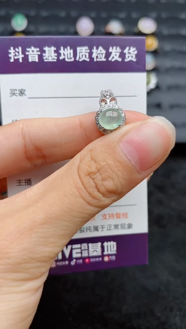 银S925镶嵌戒指翡翠....