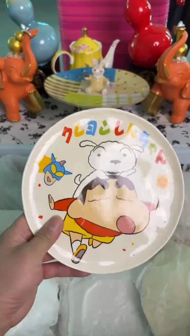 瓷片501默认微瑕15包邮库存1件