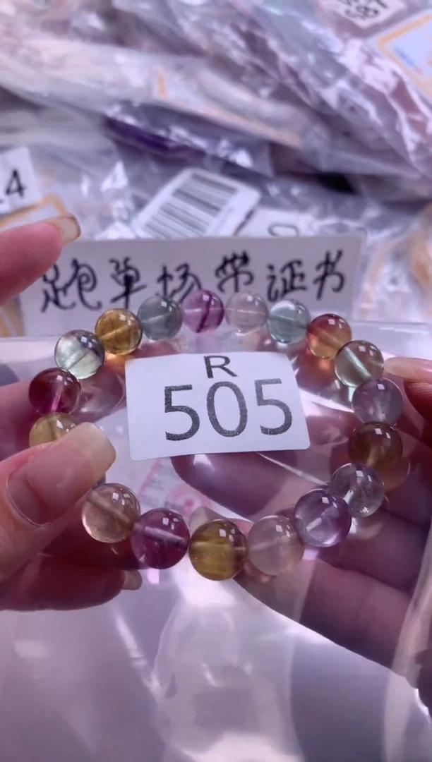 水晶珠宝半成品未镶嵌7****~（多样性发货）505