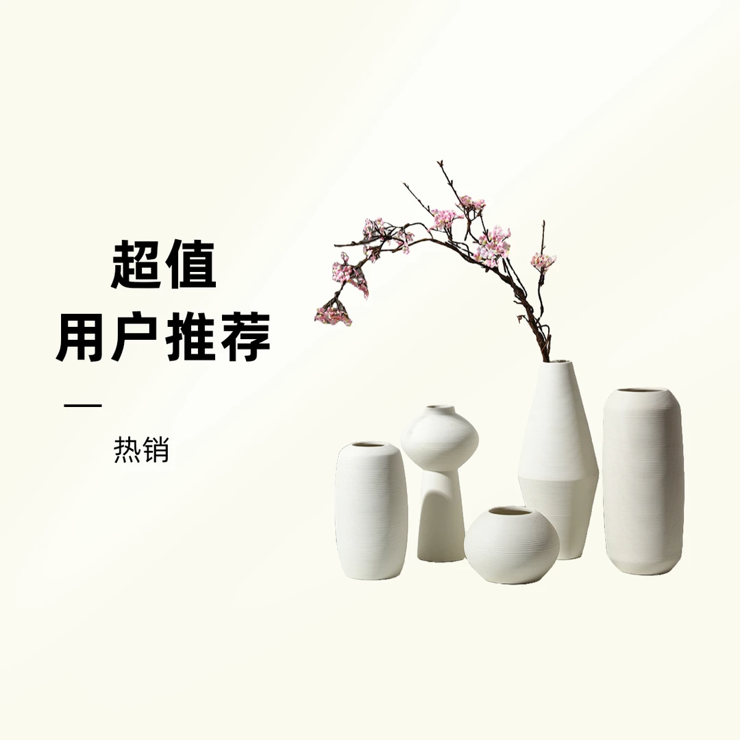 景德镇畅销手工陶瓷古朴禅风简约纹理花瓶家居民宿高格调花瓶摆饰