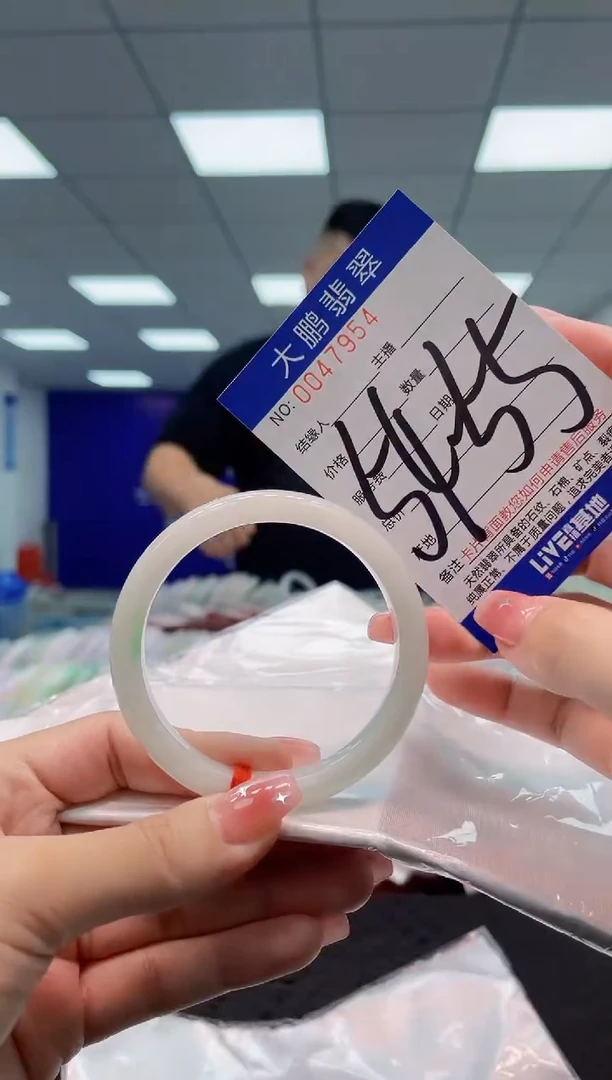 【闪购商品】翡翠手镯未镶嵌AAAAAAAAAA