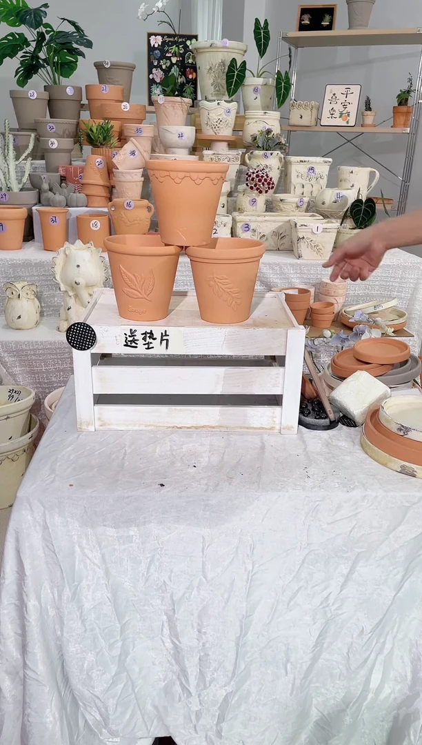 【闪购商品】红陶3个无托不同款红陶浮雕口径13*高度13