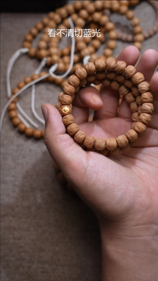 猴头核桃吊坠鬼刃10.5MM