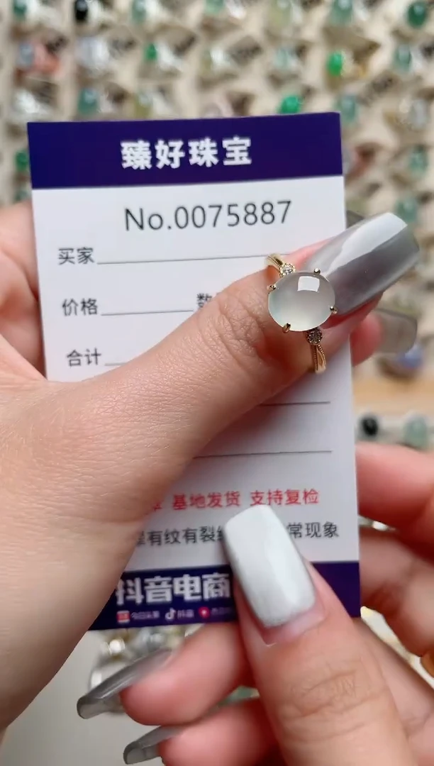 【闪购商品】翡翠戒指银S925镶嵌........