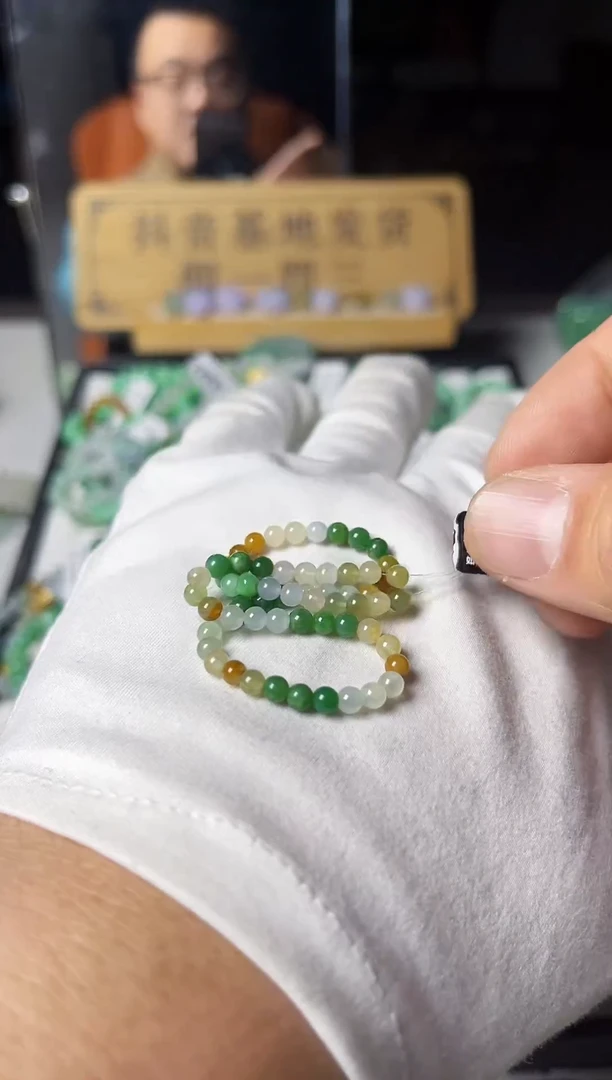 散珠翡翠翡翠手串卡3+