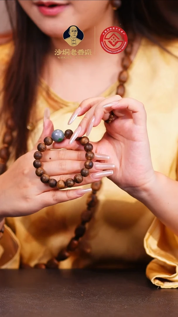 沉香手串【老香厂】老白棋单圈手串11mm（多样性发一）