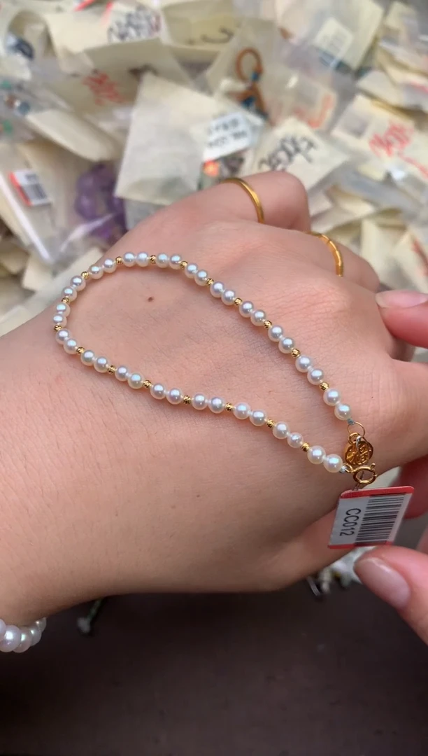 淡水珍珠手链未镶嵌(多样性发货)1个