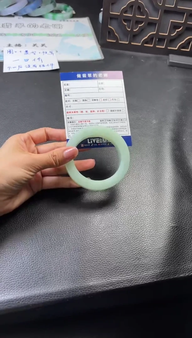 未镶嵌定制手镯不退不换定制翡翠灰****8定制手镯不退不换