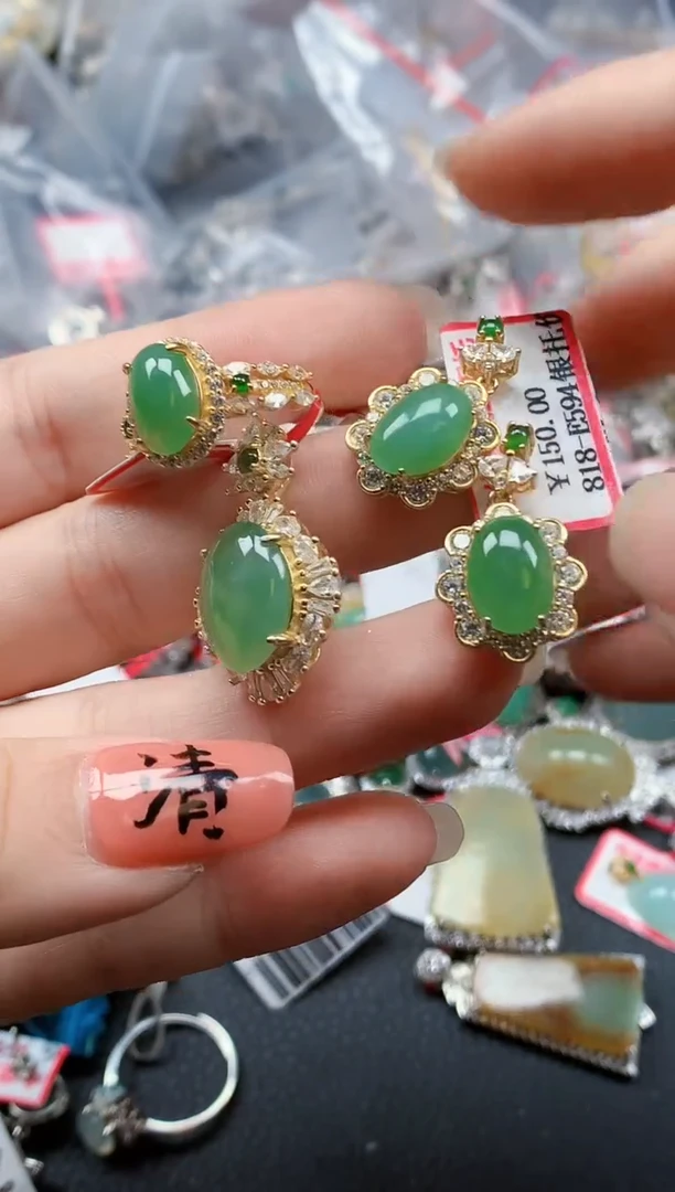 银S925镶嵌戒指翡翠天然A货缅甸翡翠