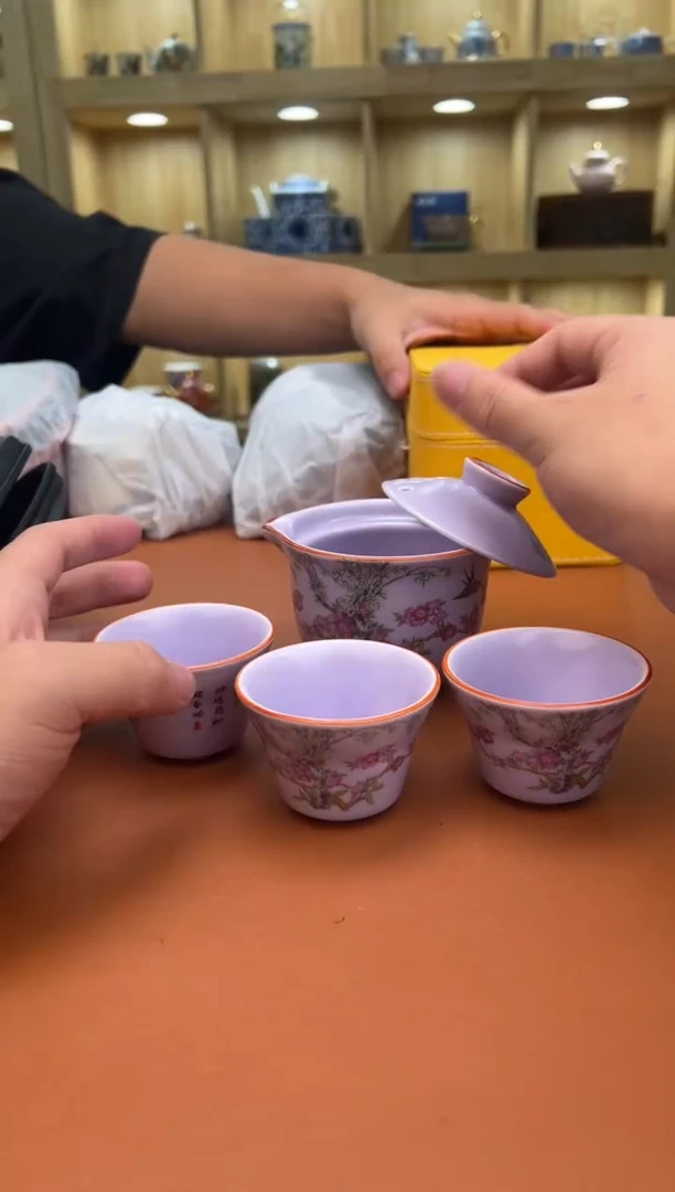 至茗堂茶器11111