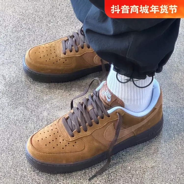 耐克/Nike Air Force 1 AF1黑棕麂皮空军一号低帮板鞋 IB4617-222