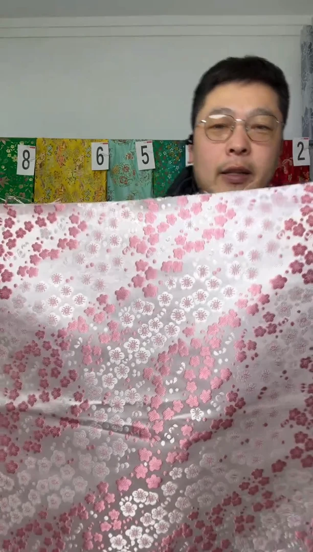 混纺满18元包邮.两单连裁.宽.长70.50