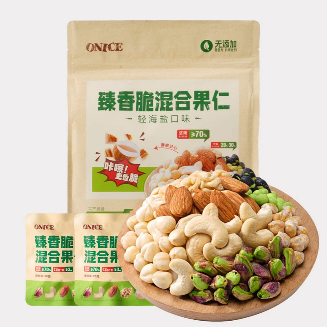 （东胜山姆同城）ONICE臻香脆混合果仁（轻海盐口味）