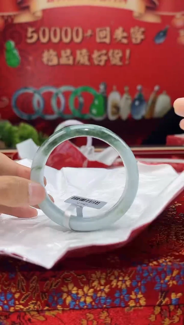 【闪购商品】翡翠手镯未镶嵌手镯12