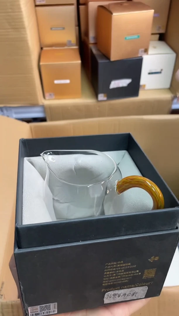 怡然红彩样品。。。。