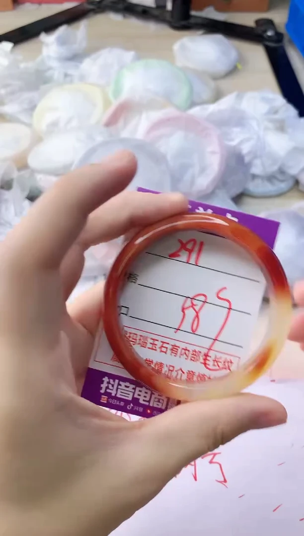 玛瑙/玉髓手镯未镶嵌291