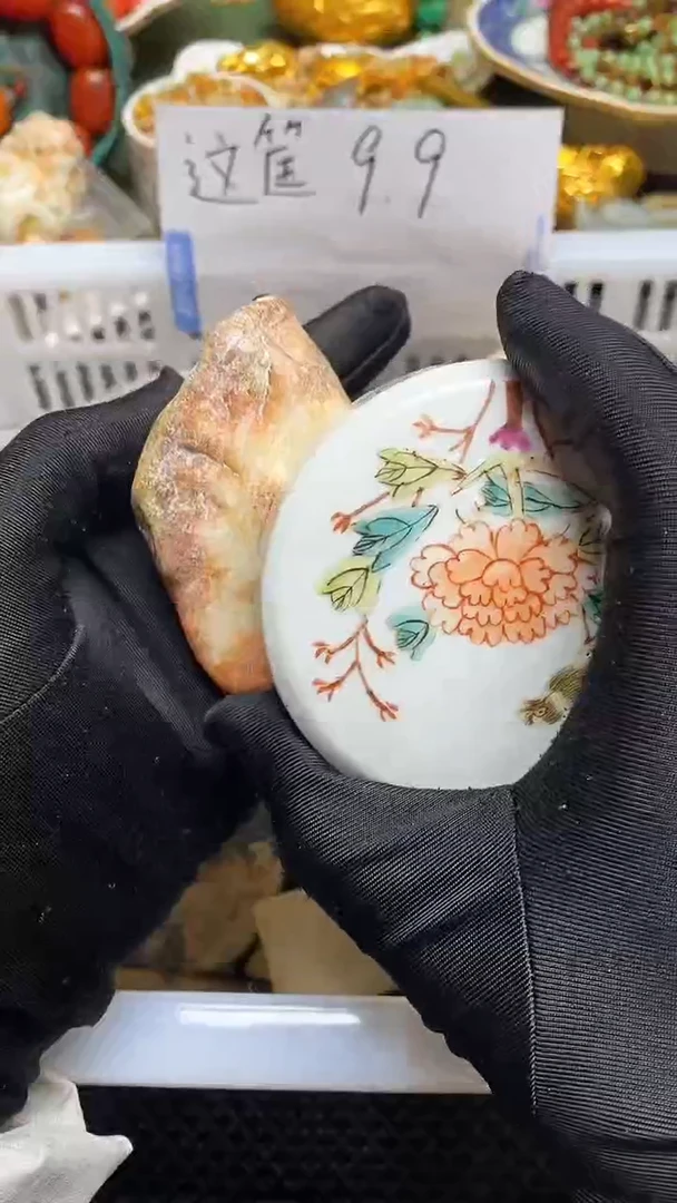 【闪购商品】瓷片瓷片瓷器 摆件1个