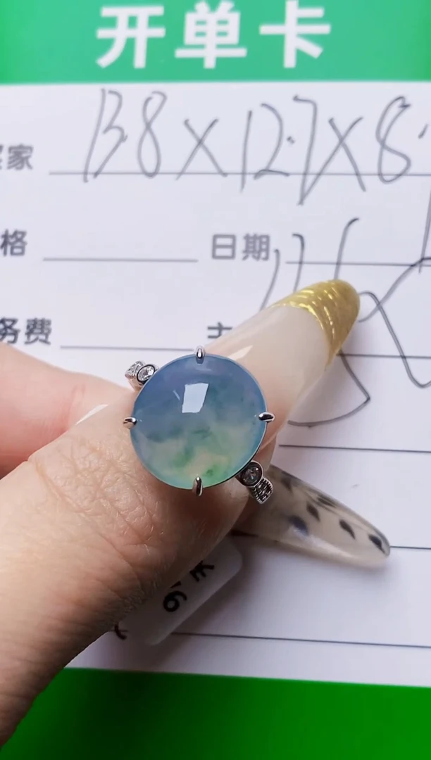 银S925镶嵌戒指翡翠6718