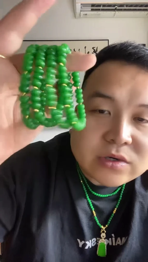 翡翠未镶嵌颈饰171手串