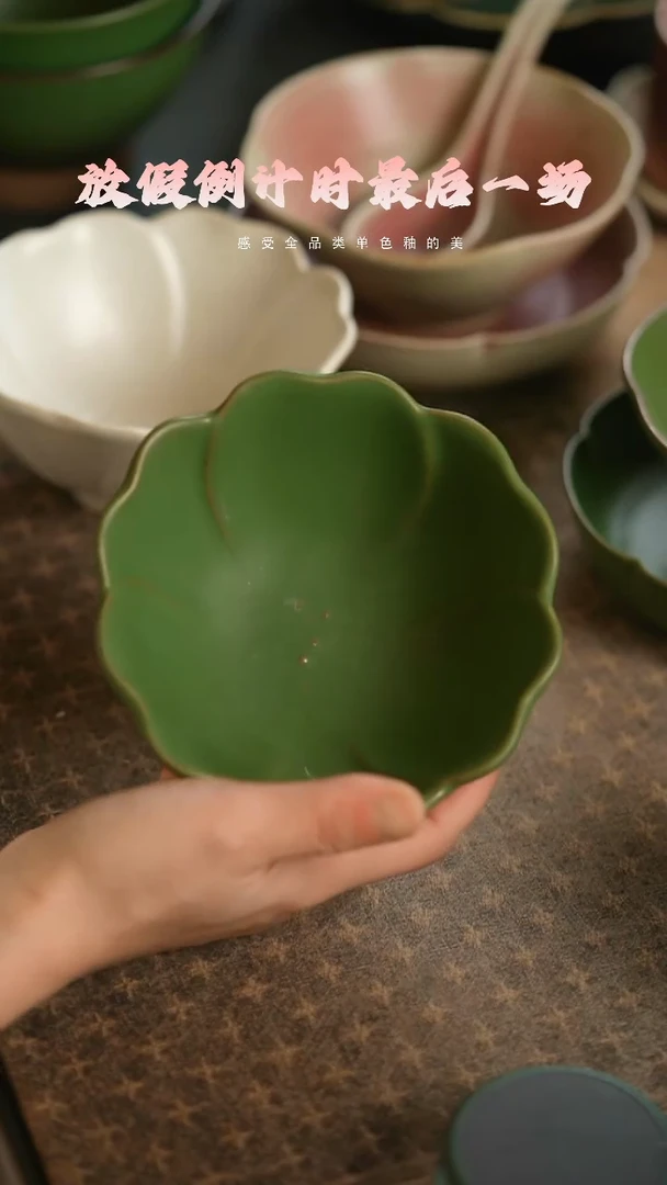 【闪购商品】陶栖居生活手工手作@@A041